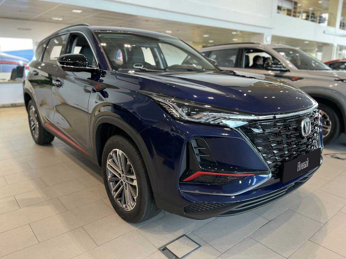 Changan - Changan CS75PLUS