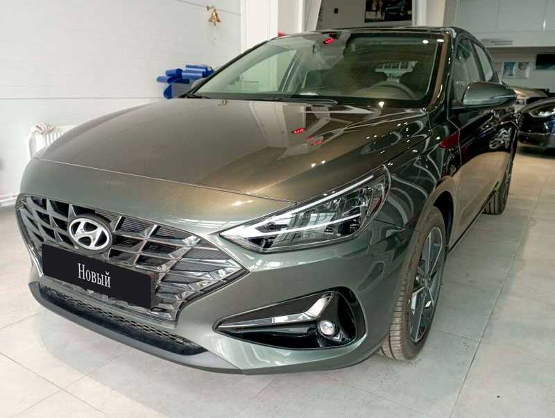 Hyundai - Hyundai i30