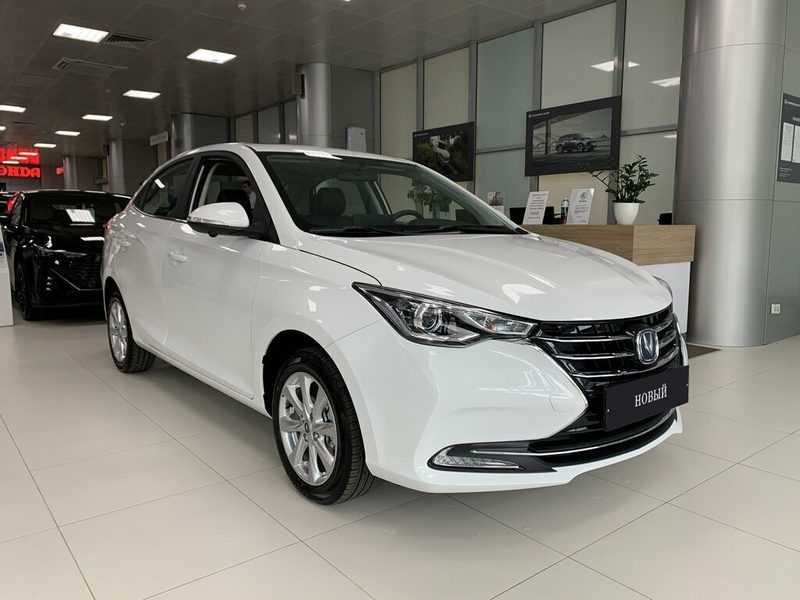 Changan - Changan ALSVIN