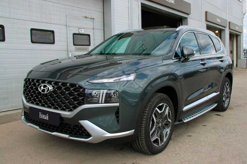 Hyundai - Hyundai Santa Fe