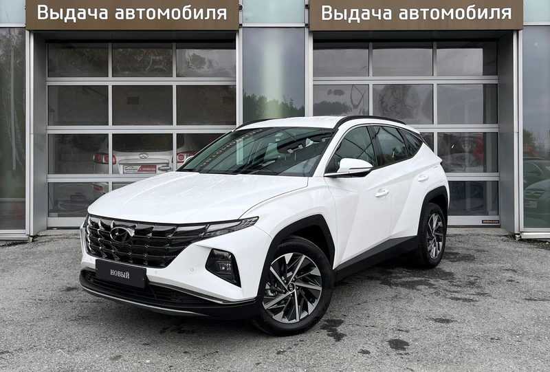 Hyundai - Hyundai Tucson