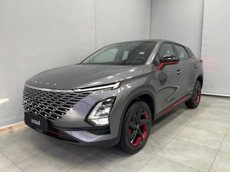 Omoda - Omoda C5