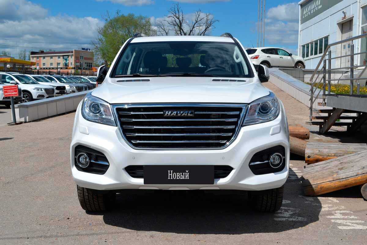 Haval - Haval H9