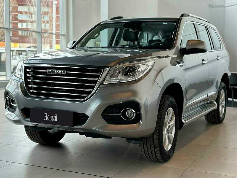 Haval - Haval H9