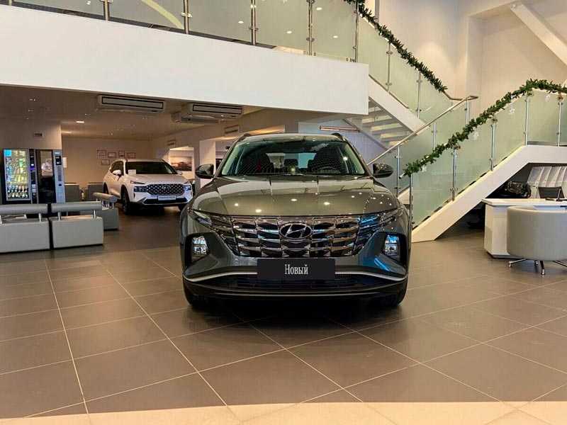 Hyundai - Hyundai Tucson