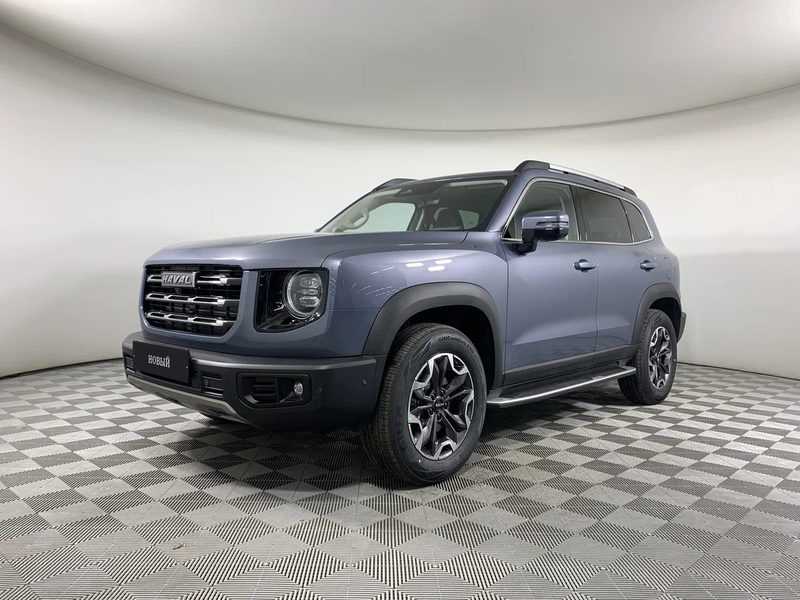 Haval - Haval Dargo