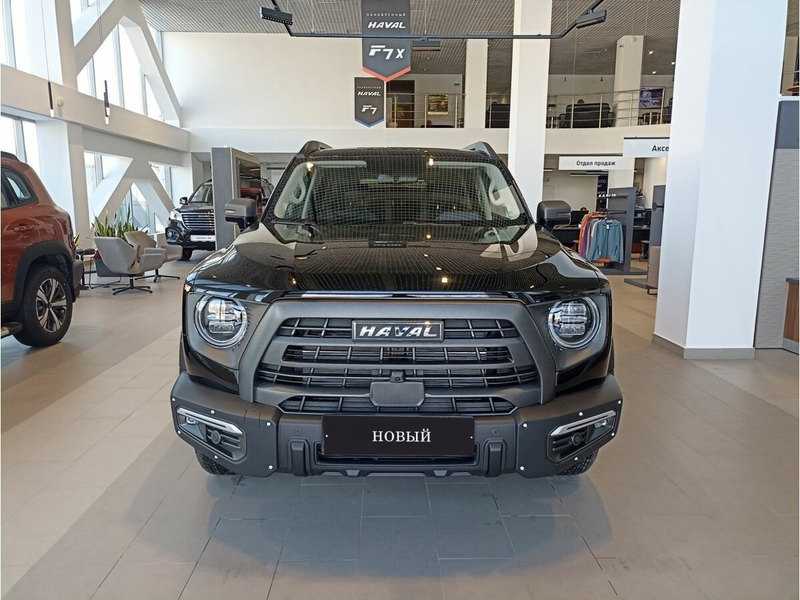 Haval - Haval Dargo