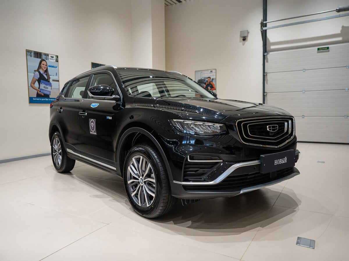 Geely - Geely Atlas Pro