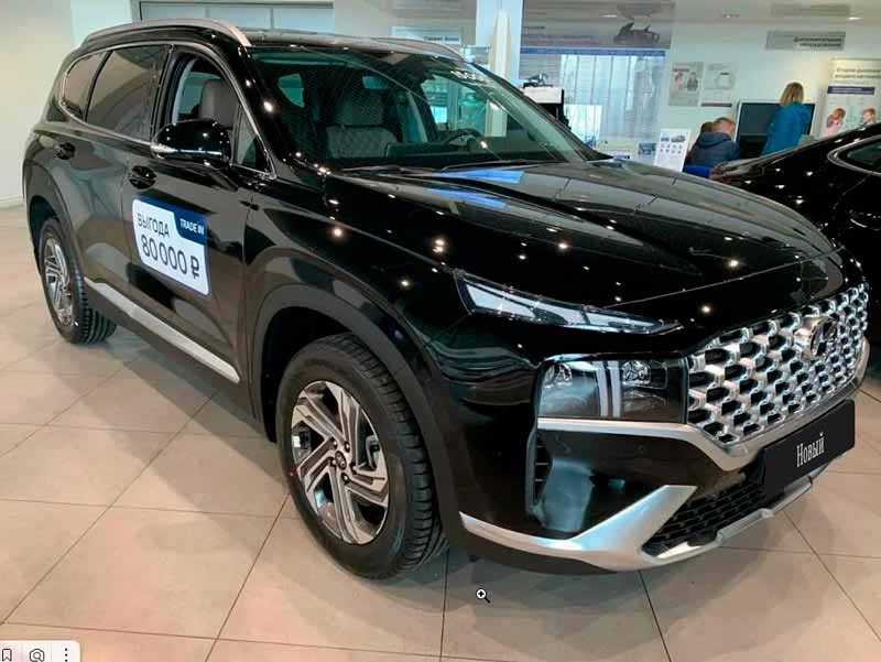 Hyundai - Hyundai Santa Fe