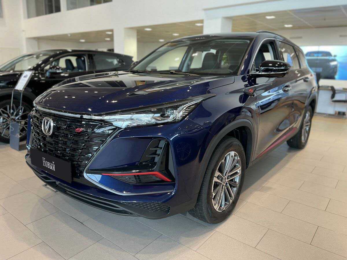 Changan - Changan CS75PLUS