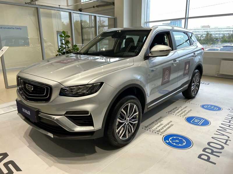 Geely - Geely Atlas Pro