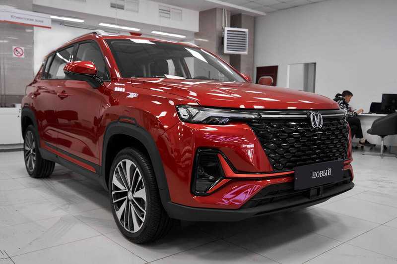 Changan - Changan CS35PLUS