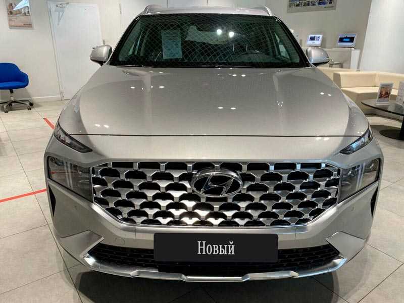 Hyundai - Hyundai Santa Fe