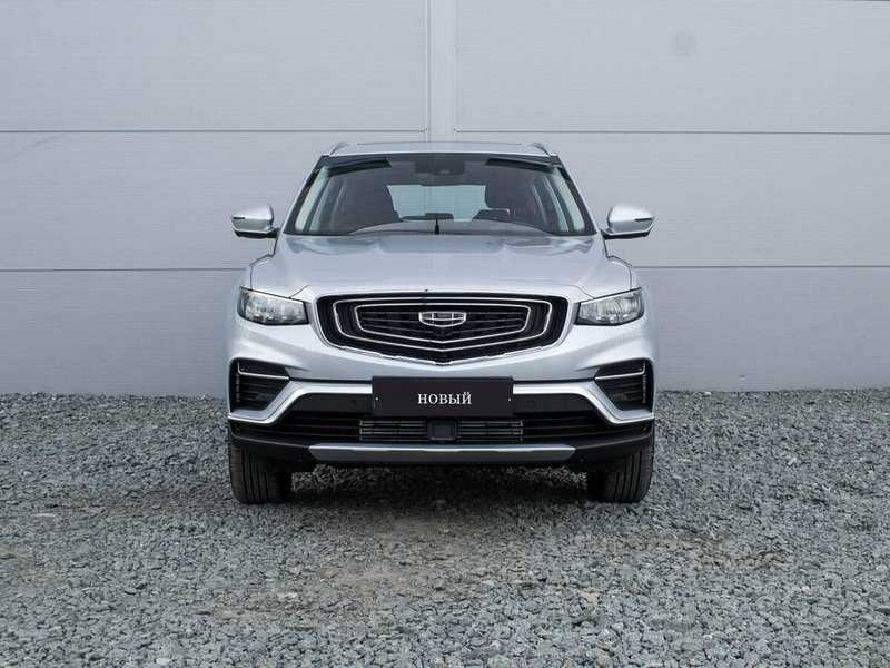 Geely - Geely Atlas Pro