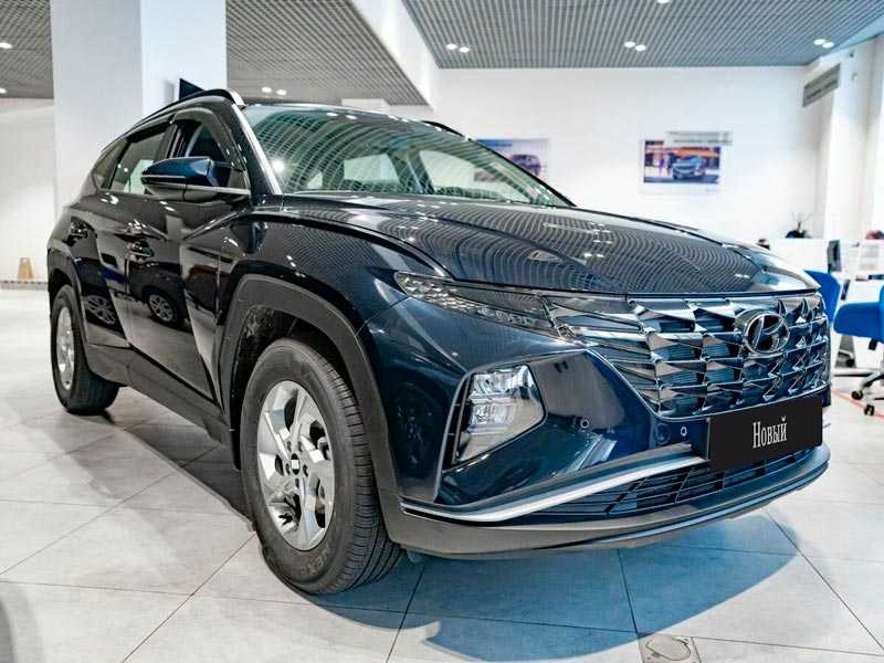 Hyundai - Hyundai Tucson