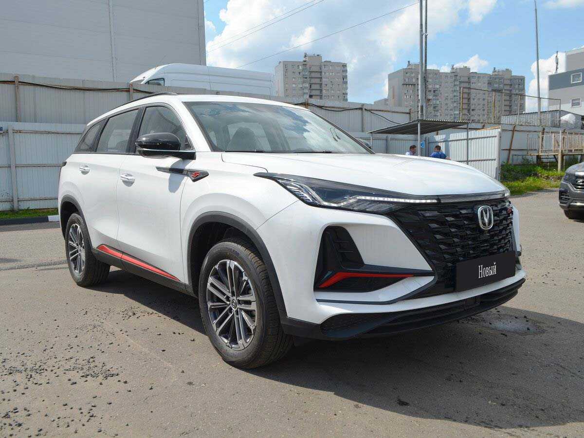Changan - Changan CS75PLUS