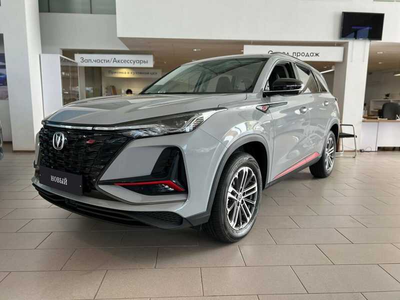 Changan - Changan CS75