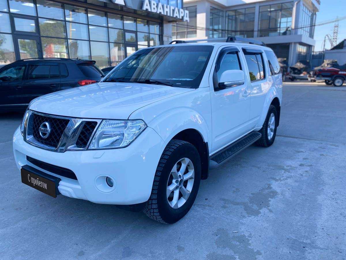 Nissan - Nissan Pathfinder