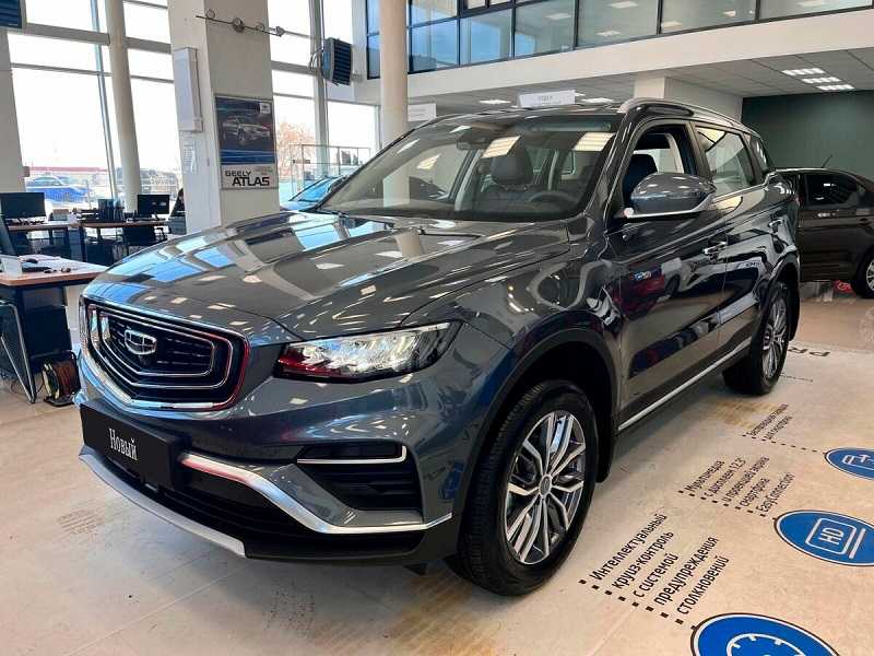 Geely - Geely Atlas Pro