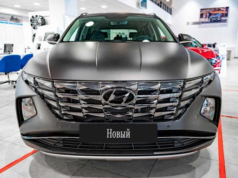 Hyundai - Hyundai Tucson