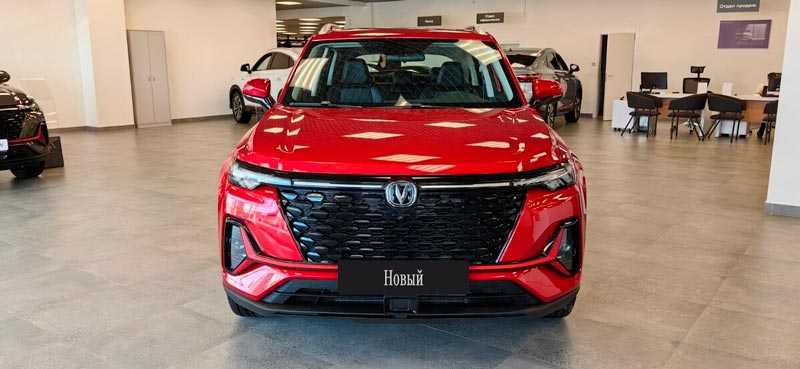 Changan - Changan CS35PLUS