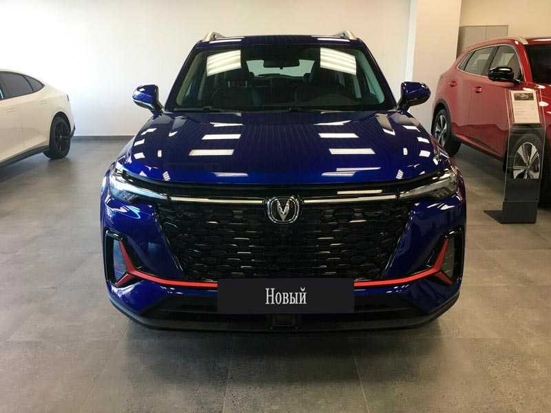 Changan - Changan CS35PLUS