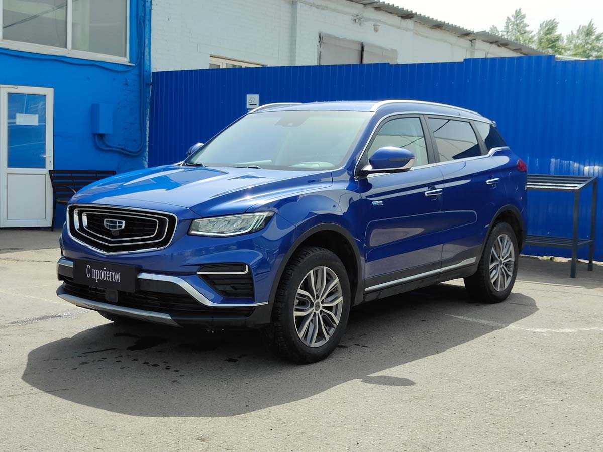 Geely - Geely Atlas Pro