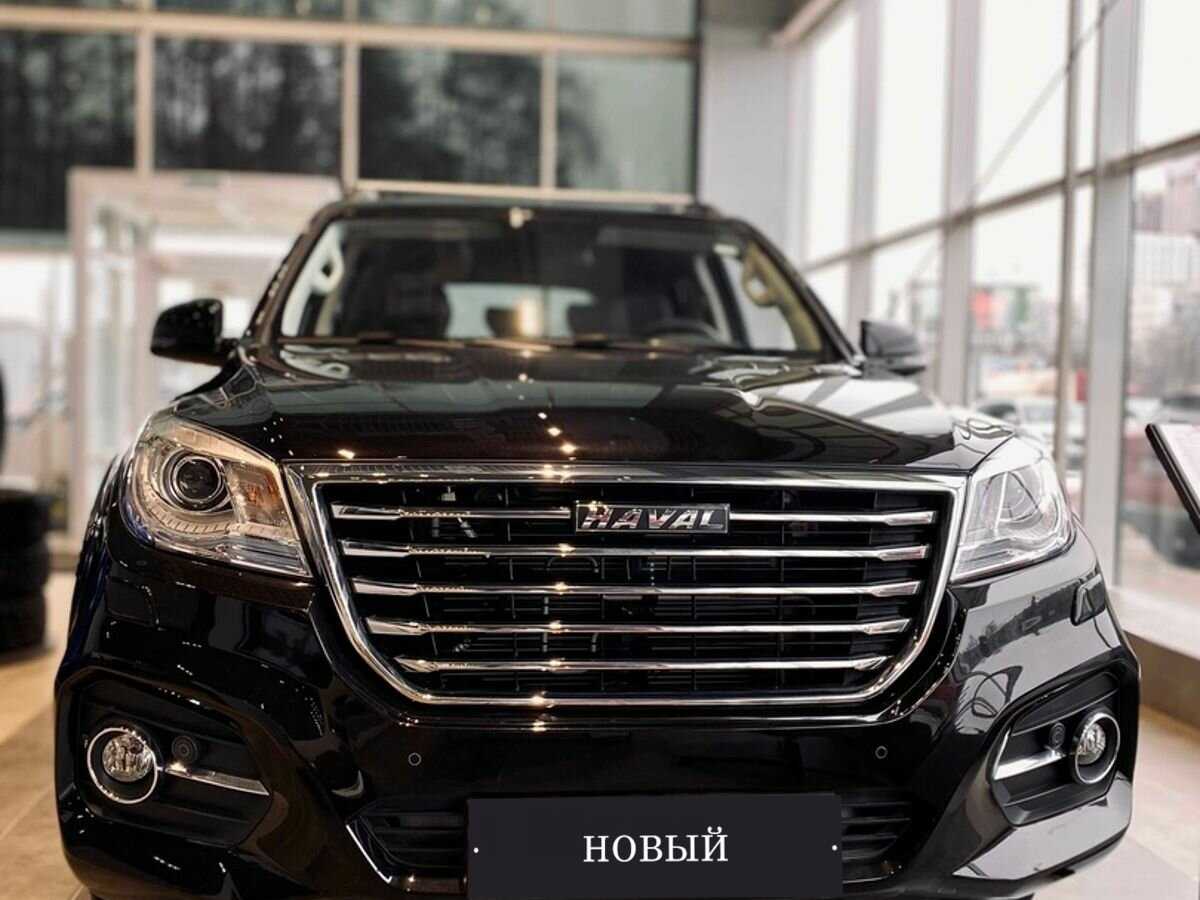 Haval - Haval H9