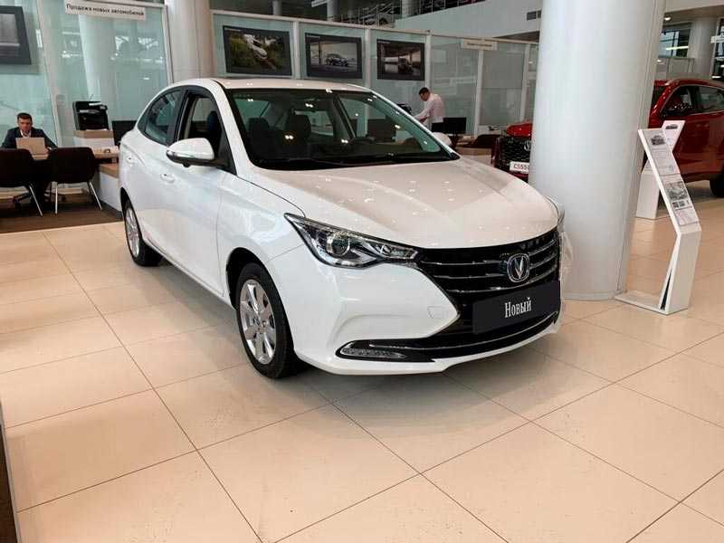 Changan - Changan ALSVIN