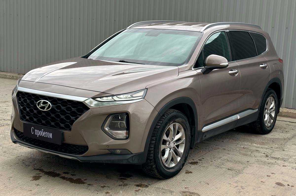Hyundai - Hyundai Santa Fe
