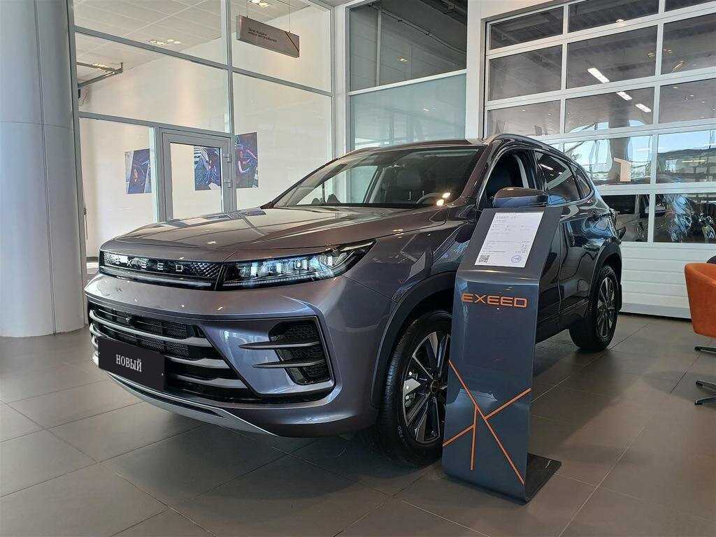 EXEED - EXEED LX