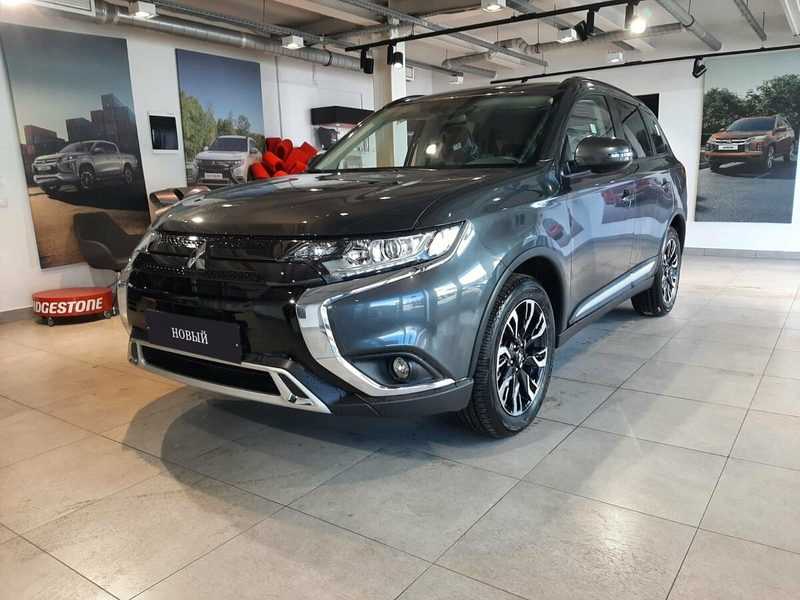 Mitsubishi - Mitsubishi Outlander