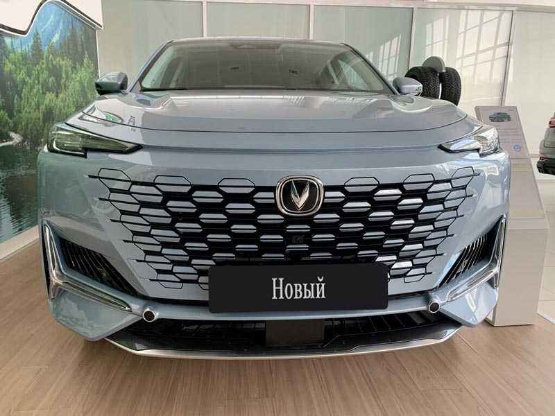 Changan - Changan UNI-K