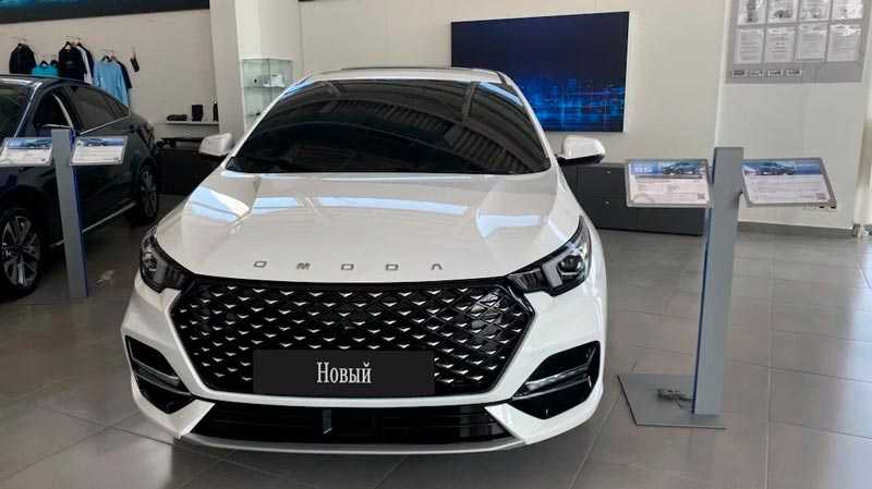 Omoda - Omoda S5