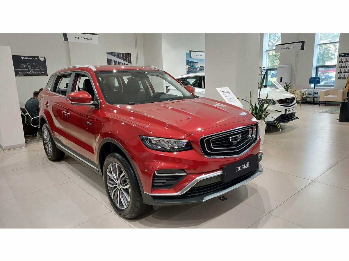 Geely - Geely Atlas Pro