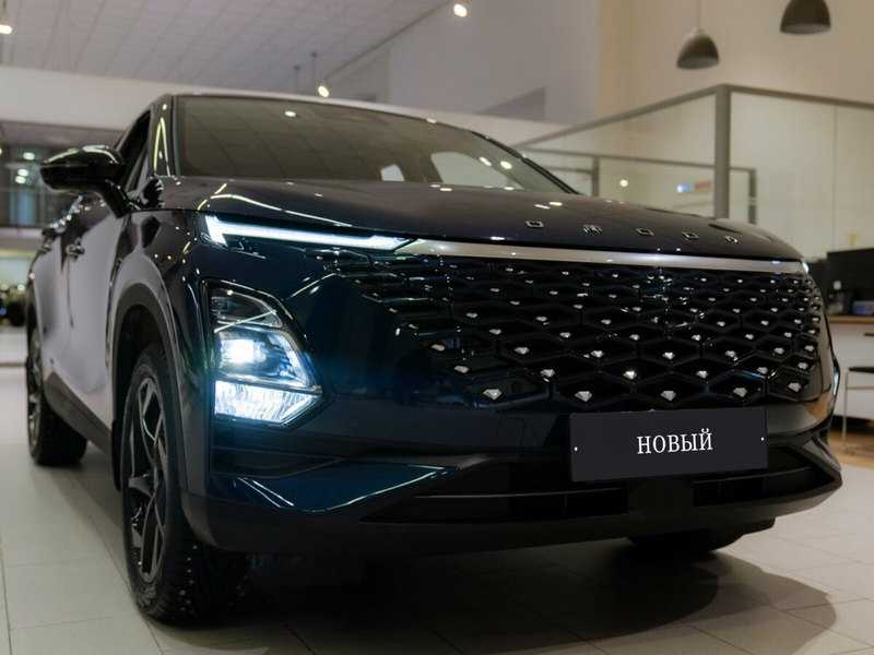 Omoda - Omoda C5