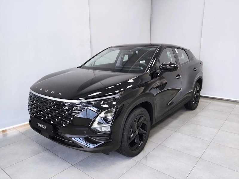 Omoda - Omoda C5