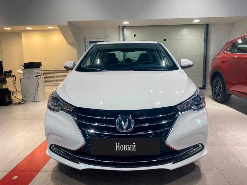 Changan - Changan ALSVIN