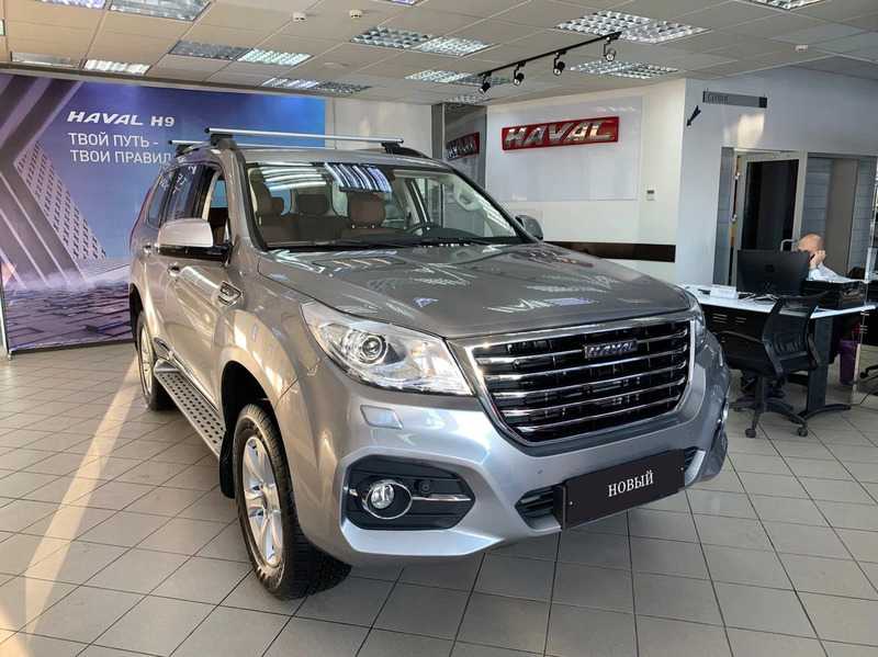 Haval - Haval H9