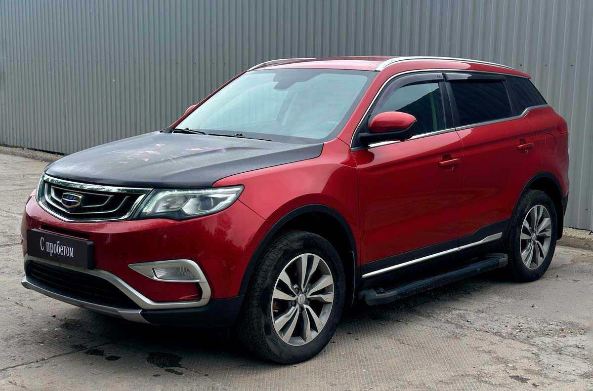 Geely - Geely Atlas