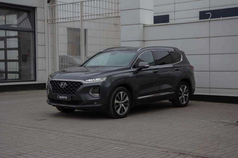 Hyundai - Hyundai Santa Fe