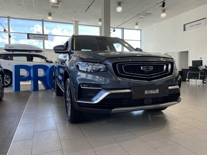Geely - Geely Atlas Pro