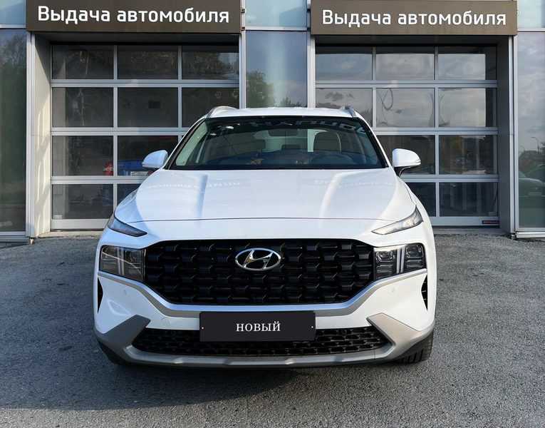 Hyundai - Hyundai Santa Fe