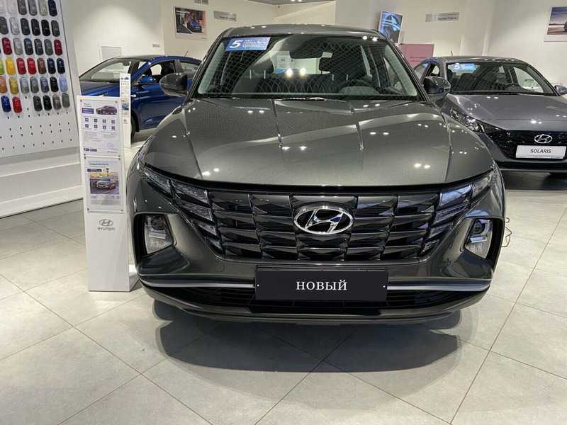 Hyundai - Hyundai Tucson