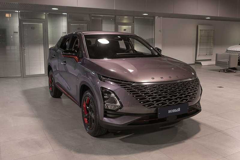 Omoda - Omoda C5