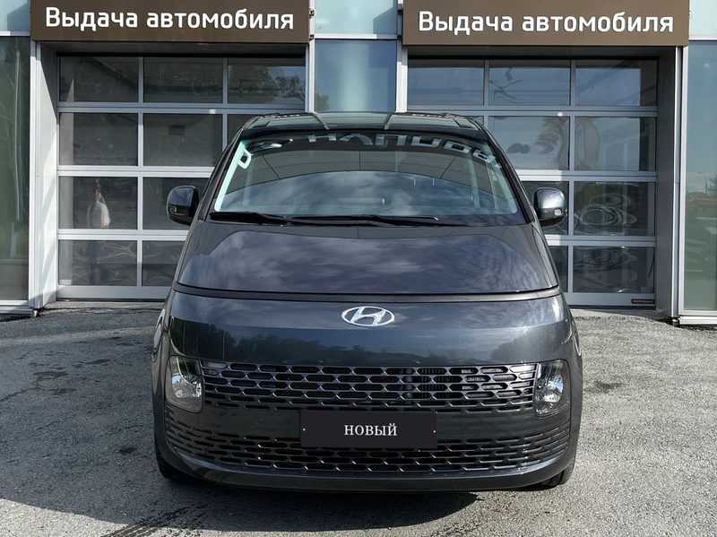Hyundai - Hyundai Staria