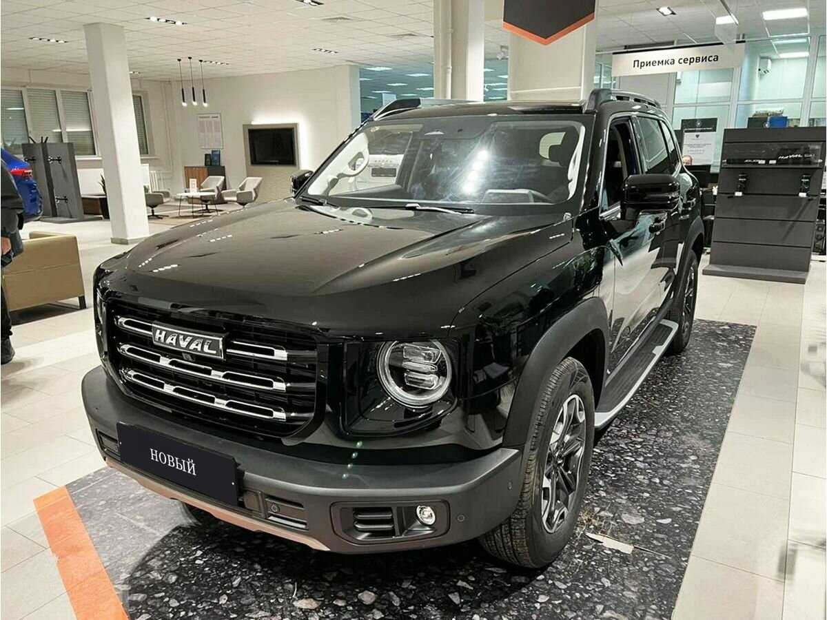 Haval - Haval Dargo