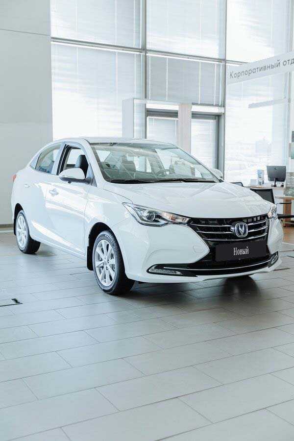 Changan - Changan ALSVIN