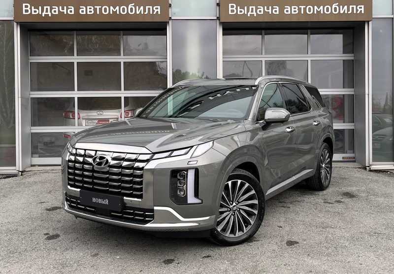 Hyundai - Hyundai Palisade