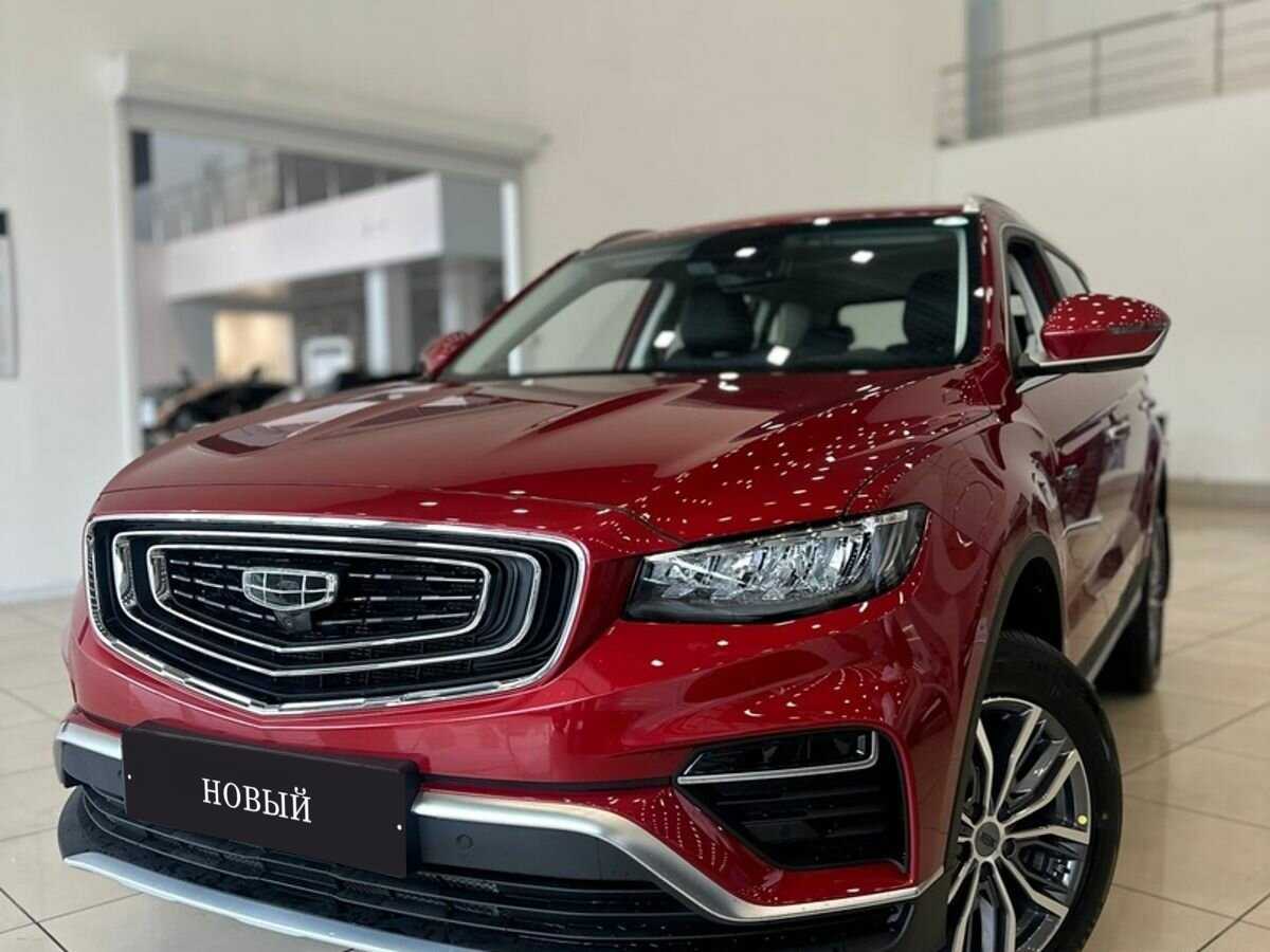 Geely - Geely Atlas Pro